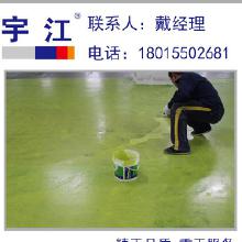 黑龍江環氧地坪 價格、批發、廠家與哈爾濱市場全解析