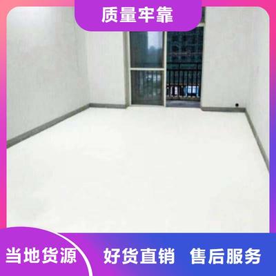 黑河環保地坪漆服務網絡覆蓋東北多地，哈爾濱環氧地坪應用詳解