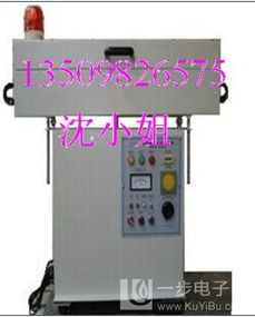 工頻火花試驗(yàn)機(jī)在電力測試中的關(guān)鍵作用——禧隆牌25KV型號詳解與高清大圖預(yù)覽