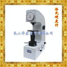昆山華康商貿(mào)試驗(yàn)機(jī)產(chǎn)品全覽 精準(zhǔn)測(cè)量，開啟材料測(cè)試新紀(jì)元